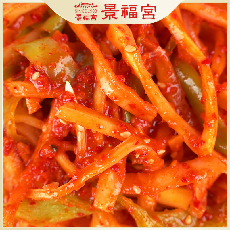 景福宫朝鲜族桔梗泡菜狗宝咸菜桔梗咸菜朝鲜东北咸菜辣拌下饭小菜