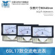 69l17 pointer ampere AC ammeter