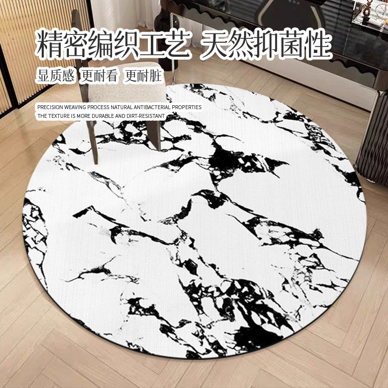 客厅地毯高级轻奢圆形卧室摇摇椅地垫床边毯吊篮椅子垫沙发茶几毯,淘宝优惠券,粉丝福利购,淘宝优惠卷