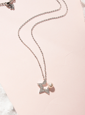 施华洛世奇Fanfare星星项链女