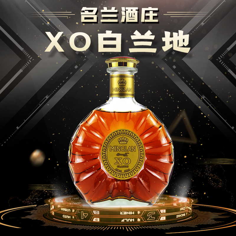 可乐桶xo洋酒威士忌酒组合装40度烈酒威士忌套盒