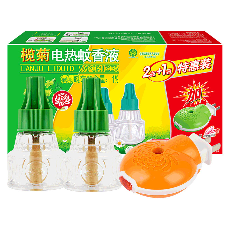 榄菊无味婴儿孕妇家用电热蚊香液 儿宝健睿麒蚊香液