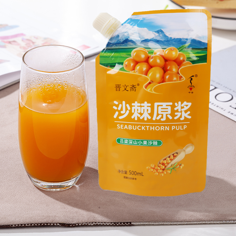 千舌沙棘原浆果蔬饮品500mL