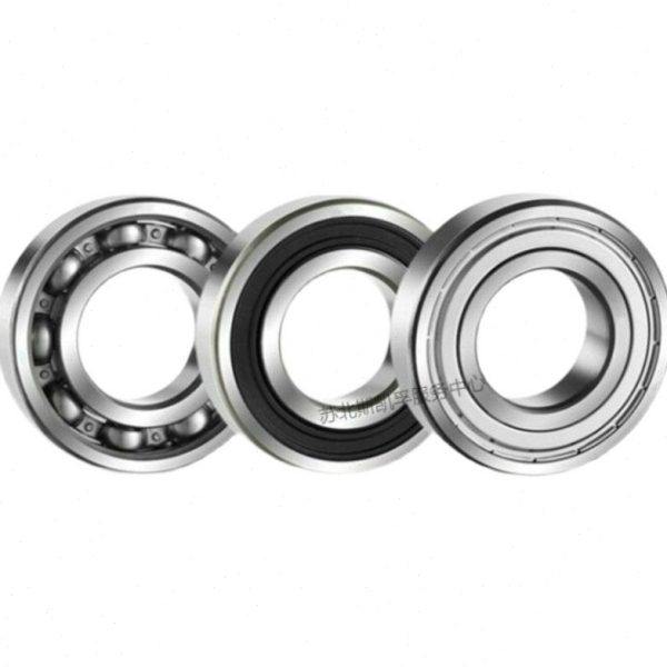 哈尔滨轴承6300 6301 6302 6303 6304 6305 6306 6307 6308ZZ 2RS - 图3