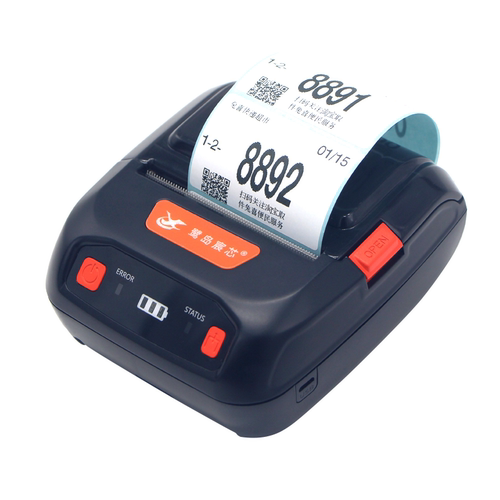 快递驿站标签打印机便携式热敏蓝牙通用韵达超市打单机兔喜来取标签机邮政快宝妈妈驿站入库取件码打印机器 - 图3