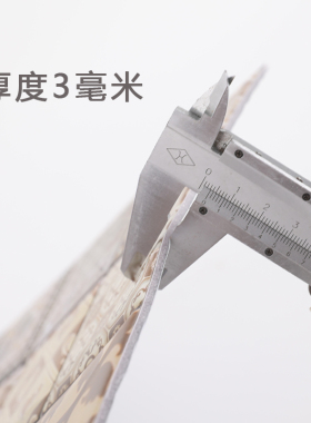 波西米亚3d立体墙贴新型硬质墙贴
