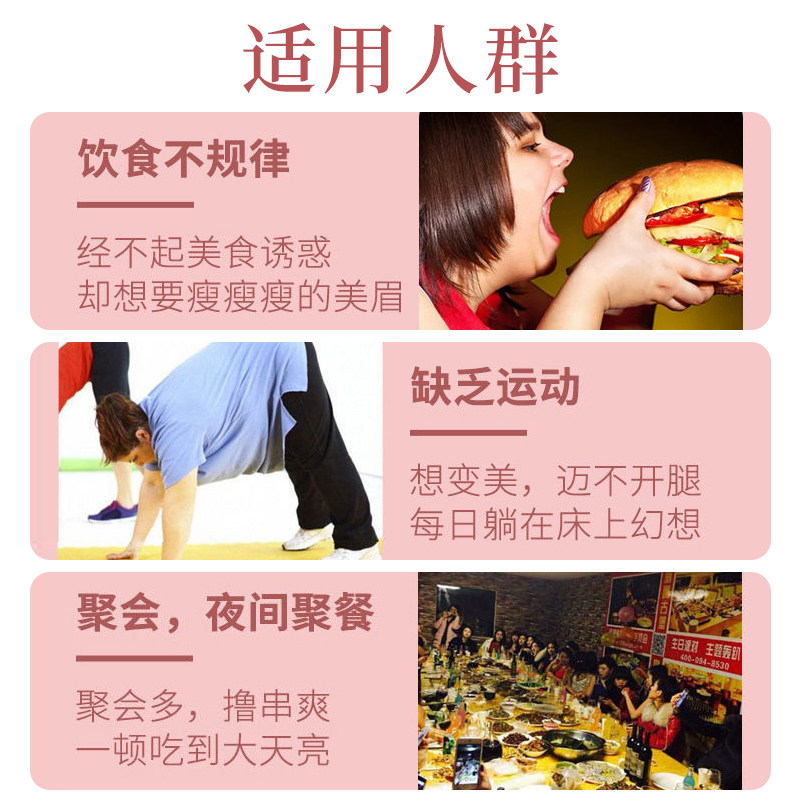 白芸豆碳水脂肪阻断剂膳食纤维片 柏佳康大药房膳食纤维/果蔬纤维