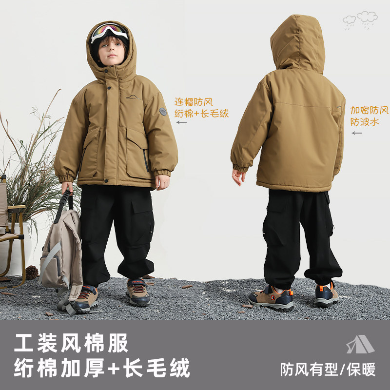 安迪杰克尔男童棉服儿童加绒派克服冬季加厚外套保暖冲锋棉衣冬装