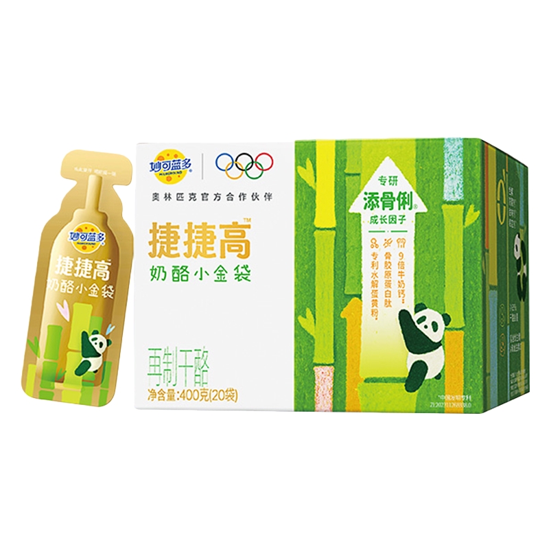 【新品上市】妙可蓝多捷捷高奶酪小金袋液体奶酪钙营养好吸收 - 图3
