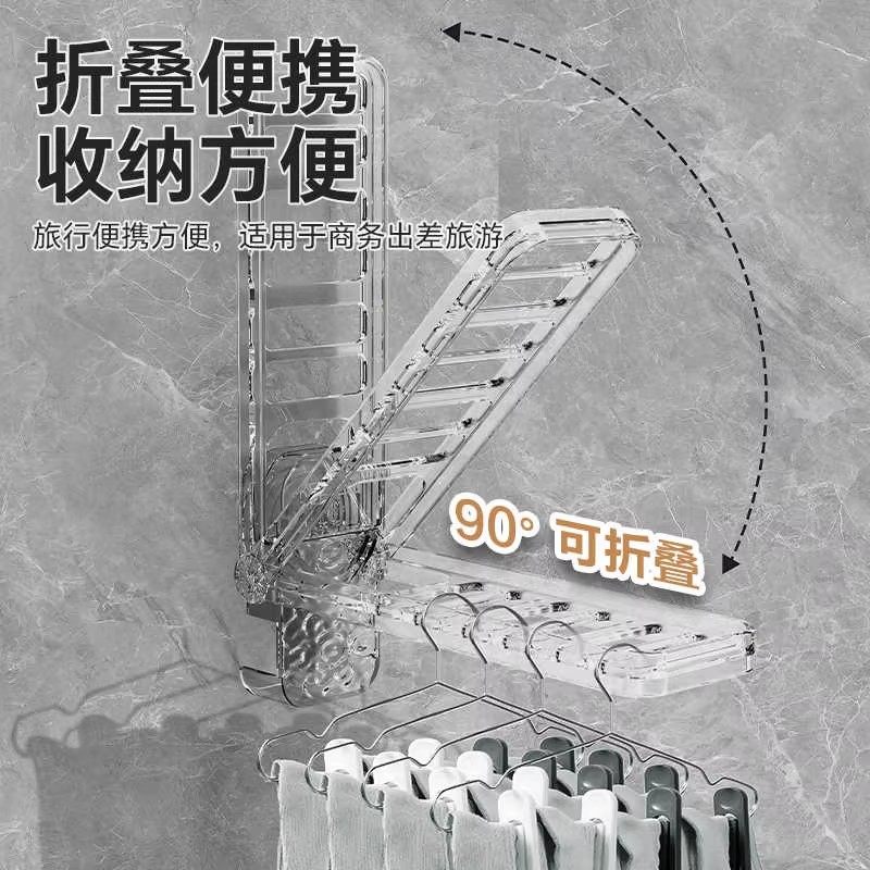 折叠衣架便携旅行酒店强力吸盘式晾衣架收纳阳台神器升降晾晒衣架,淘宝优惠券,粉丝福利购,淘宝优惠卷