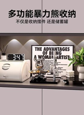 轻奢暴力熊玄关钥匙收纳摆件客厅桌面家居装饰摆设乔迁礼装饰摆件