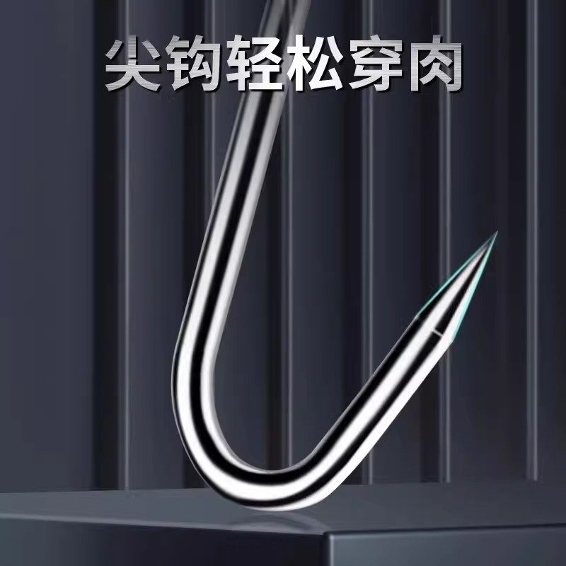 腊肉挂钩不锈钢S型晒腊鱼挂烤鸭香肠猪肉尖头勾加粗S钩配菜备菜盘,淘宝优惠券,粉丝福利购,淘宝优惠卷