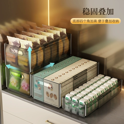 Регулируемый ящик для хранения, коробка, система хранения