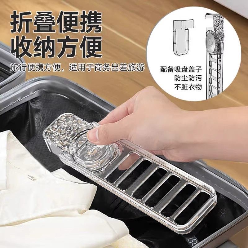 折叠衣架便携旅行酒店强力吸盘式晾衣架收纳阳台神器升降晾晒衣架,淘宝优惠券,粉丝福利购,淘宝优惠卷