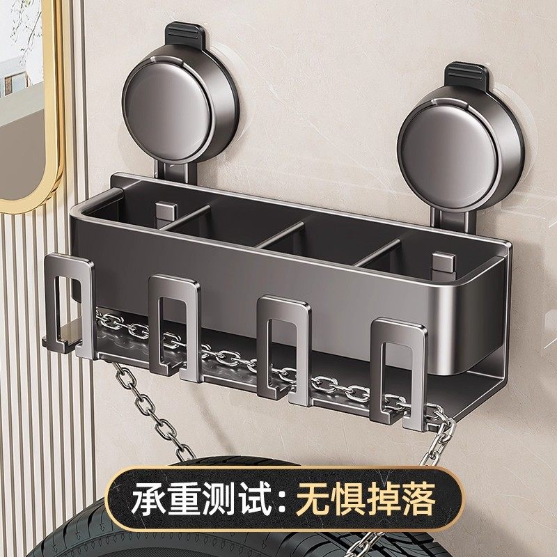 吸盘牙刷置物架卫生间壁挂式漱口杯牙刷杯电动牙刷牙膏架子脸盆架,淘宝优惠券,粉丝福利购,淘宝优惠卷