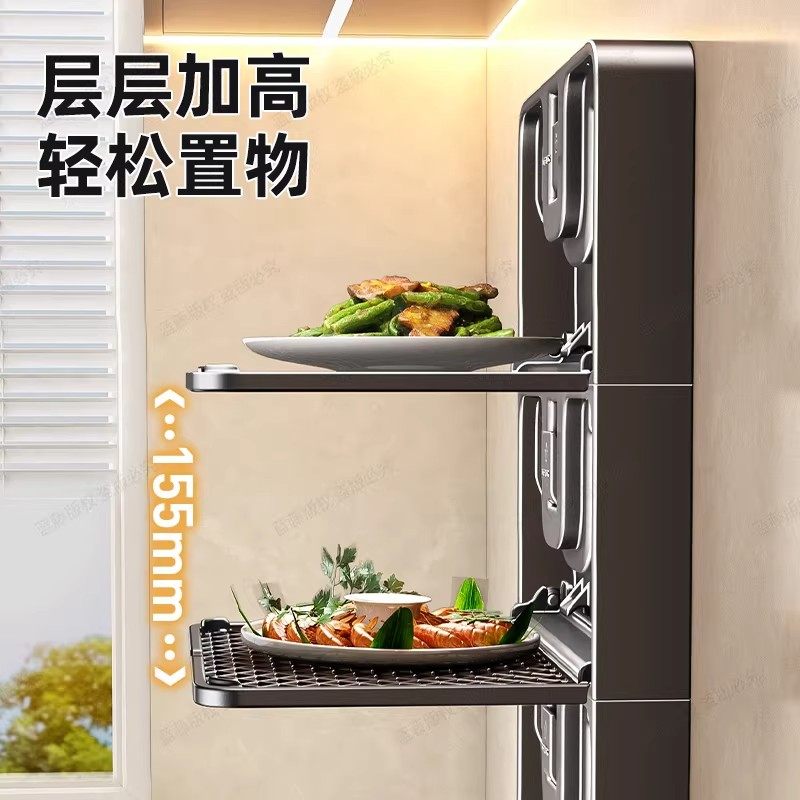 吸盘厨房备菜置物架壁挂多层配菜盘家用可折叠收纳架升降晾晒衣架,淘宝优惠券,粉丝福利购,淘宝优惠卷