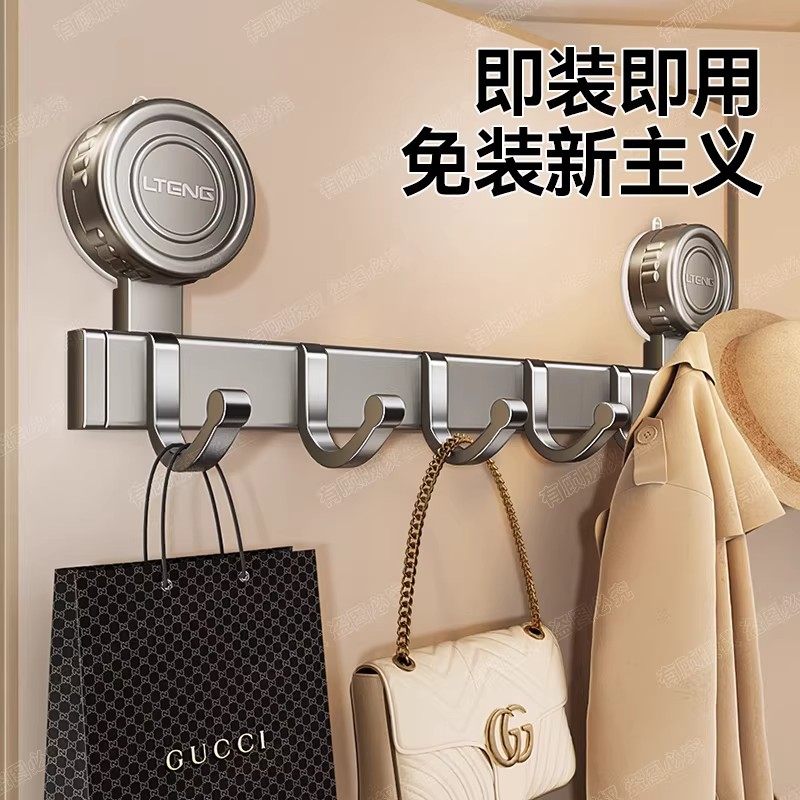 吸盘挂钩门后浴室厨房免打孔毛巾架子壁挂墙上壁挂排钩挂门置物架,淘宝优惠券,粉丝福利购,淘宝优惠卷