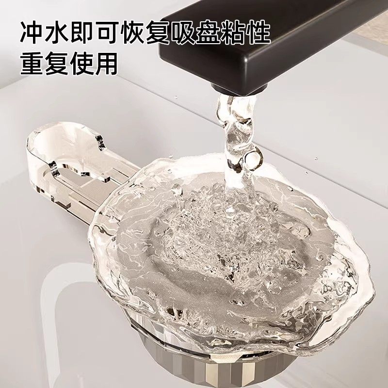 吸盘置物架厨房浴室卫生间壁挂式墙上收纳神器洗漱台收纳盒晾晒绳,淘宝优惠券,粉丝福利购,淘宝优惠卷