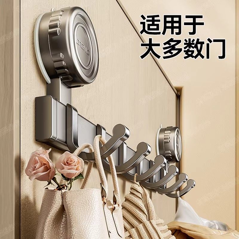 吸盘挂钩门后浴室厨房免打孔毛巾架子壁挂墙上壁挂排钩挂门置物架,淘宝优惠券,粉丝福利购,淘宝优惠卷