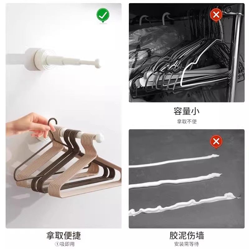 衣架收纳神器吸盘免打孔阳台家用多功能伸缩挂衣架毛绒玩具收纳桶,淘宝优惠券,粉丝福利购,淘宝优惠卷