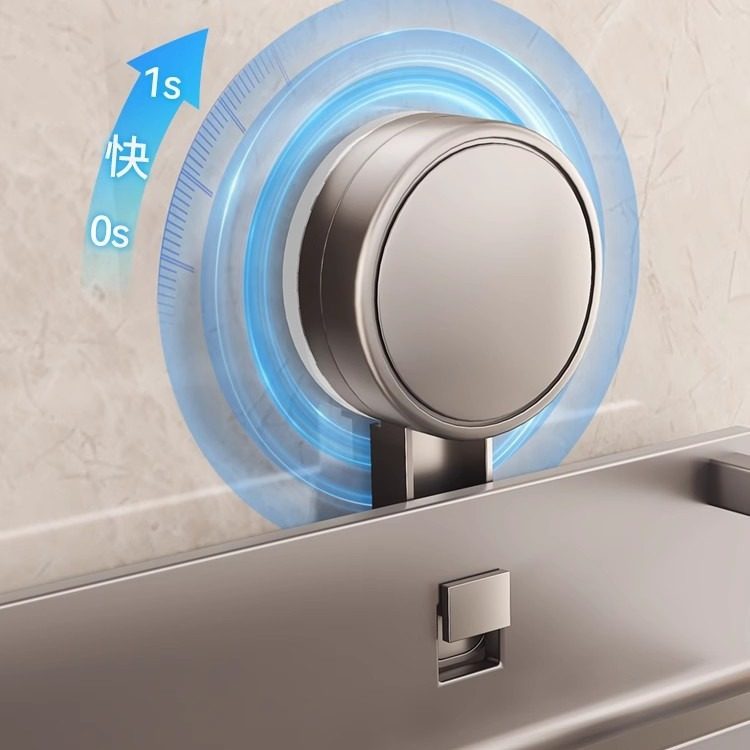 宝藏置物架@朋友来看！卫生间吸盘免打孔浴室收纳盒壁挂式化妆收,淘宝优惠券,粉丝福利购,淘宝优惠卷