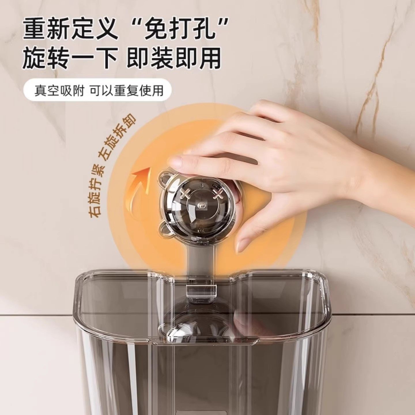 葱姜蒜挂收纳盒辣椒厨房吸盘壁挂调料品置物架挂篮神器工具套装,淘宝优惠券,粉丝福利购,淘宝优惠卷