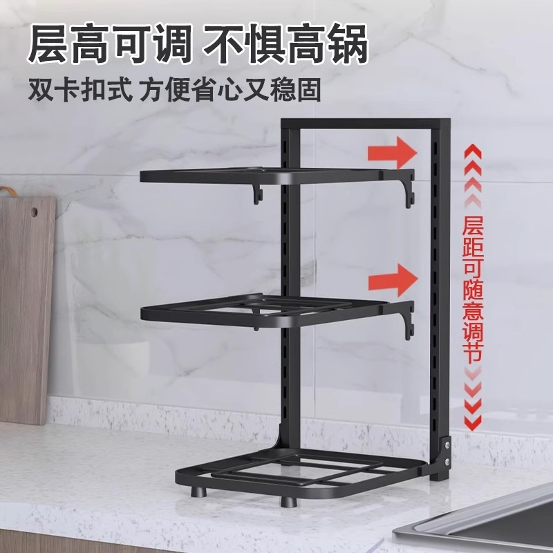 厨房置物架多层锅具不锈钢收纳架子橱柜内可分层放锅架水槽沥水袋 - 图3