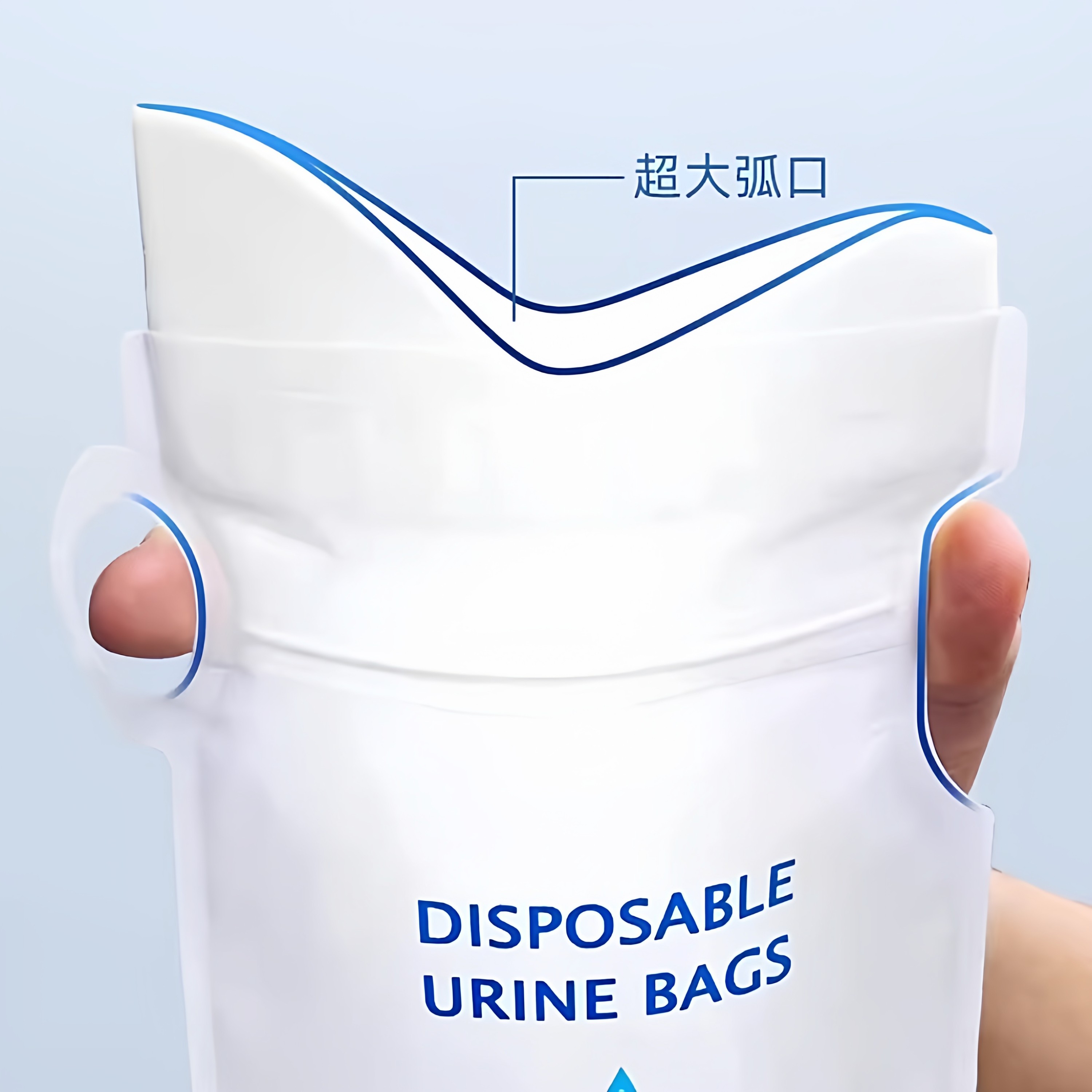 应急尿袋一次性小便尿壶女士车上尿尿车载厕所车用男长途床单被套,淘宝优惠券,粉丝福利购,淘宝优惠卷