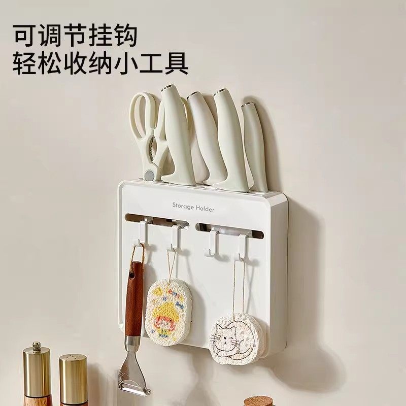 菜刀架壁挂式刀具架置物架收纳架塑料厨房生活用品大全厨具置物架,淘宝优惠券,粉丝福利购,淘宝优惠卷
