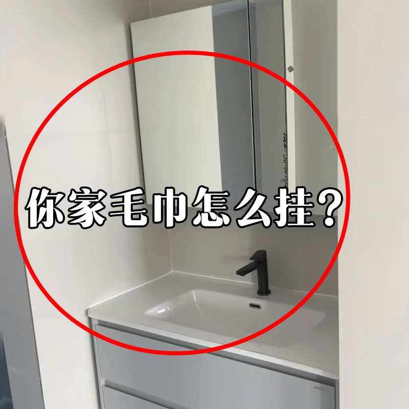 吸盘毛巾杆免打孔卫生间浴室伸缩置物架浴巾收纳挂架管道清洁棒,淘宝优惠券,粉丝福利购,淘宝优惠卷