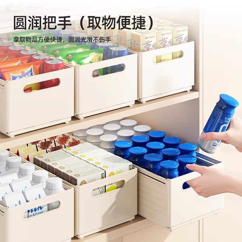 橱柜收纳盒抽屉式可伸缩桌面零食杂物厨房深柜直角储物果蔬置物架,淘宝优惠券,粉丝福利购,淘宝优惠卷