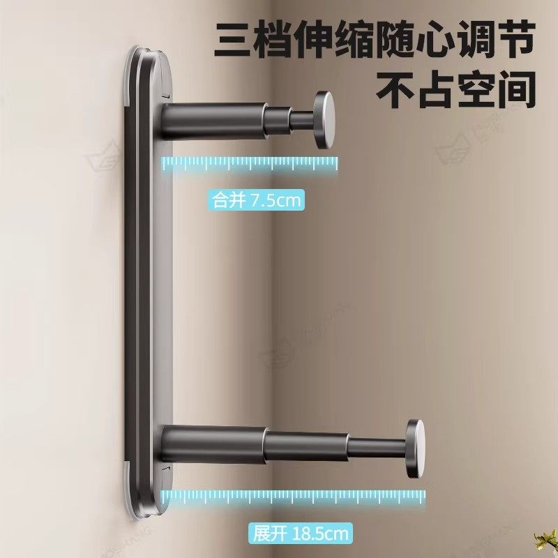 阳台衣架收纳神器吸盘家用挂钩伸缩壁挂多功能墙上置物架子晾晒绳,淘宝优惠券,粉丝福利购,淘宝优惠卷