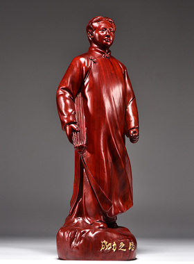 毛主席雕像红花梨实木头工艺品