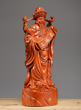 木雕财神爷佛像开业礼品家居装饰