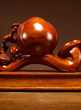 花梨福寿双全如意家居客厅木雕