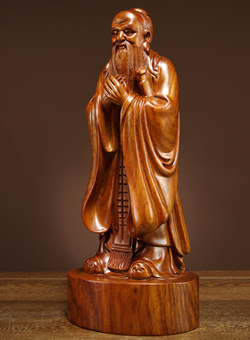 人物雕像孔夫子教师送礼家居装饰