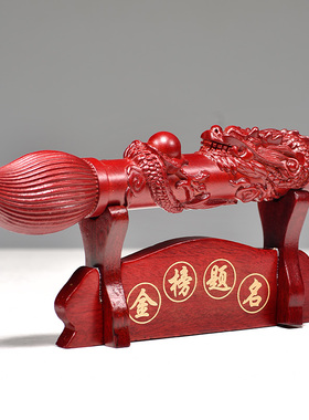 红色办公玄关教师送礼家居工艺品