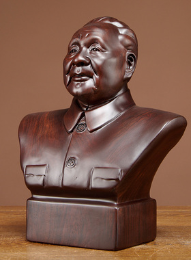 实木雕刻头像家居客厅商务工艺品