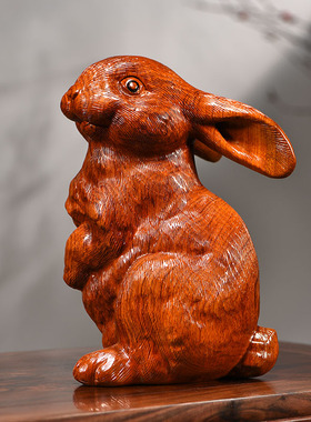 花梨木雕刻兔子摆件实木质动物生肖兔家居客厅装饰送礼红木工艺品