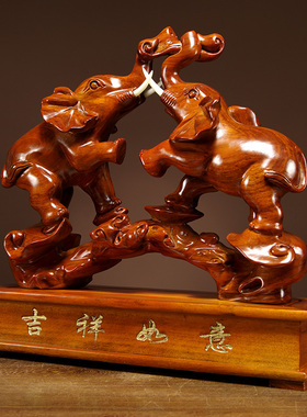 木雕摆件办公室开业送礼工艺品