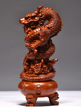 花梨实木盘龙摆件生肖龙木雕刻龙飞龙补角家居客厅装饰开业摆设品