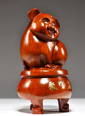 花梨木雕猪摆件红木聚宝盆生肖福猪实木质桌面装饰家居礼品工艺品