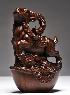 黑檀木生肖家居客厅开业礼品