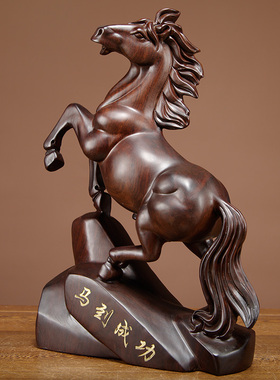 黑檀木雕刻摆件开业礼品