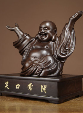笑口常开家居客厅汽车弥勒佛像