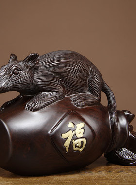 实木雕刻动物家居客厅老鼠摆件