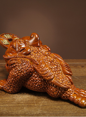 三足金蟾家居客厅实木雕刻工艺品