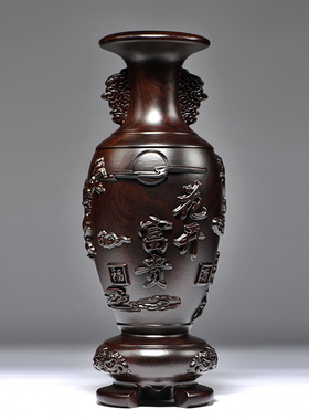 黑檀木雕刻花开富贵花瓶摆件客厅插花红木家居装饰实木送礼工艺品