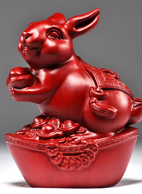 红花梨木雕十二生肖龙蛇工艺品