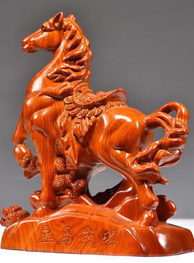 花梨木马摆件一对家居雕刻